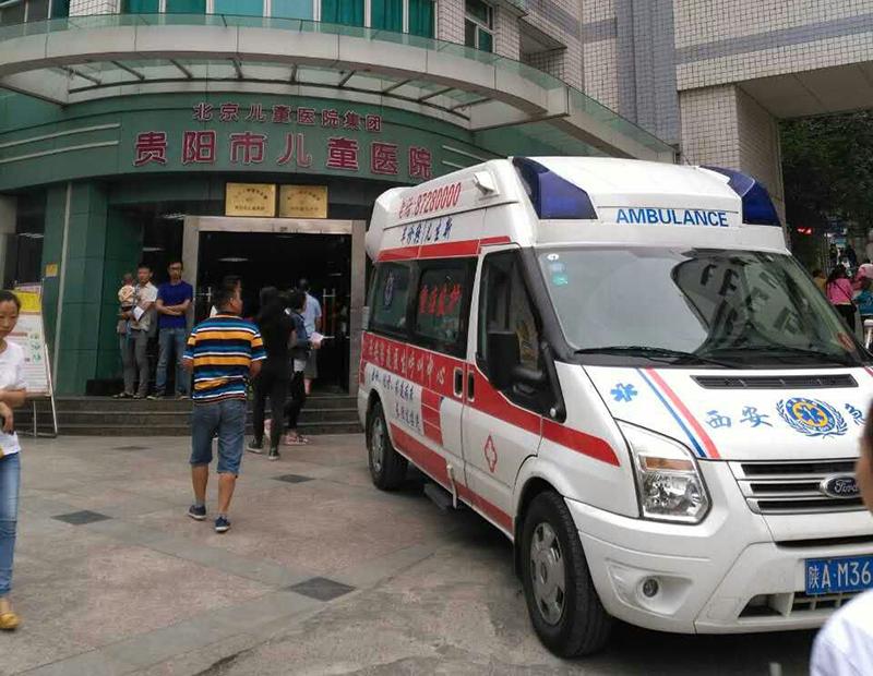志丹县救护车转院
